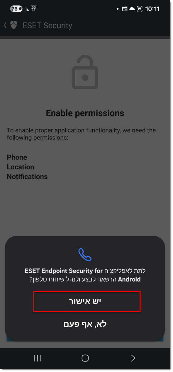 54 mobile enrollment