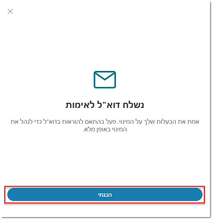 12 eset home