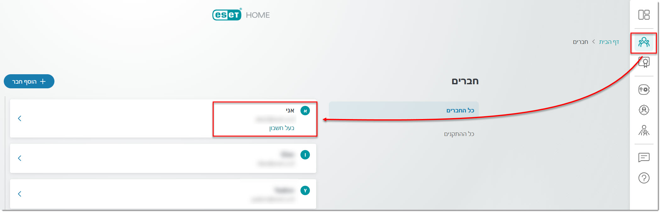 21 eset home mac installation
