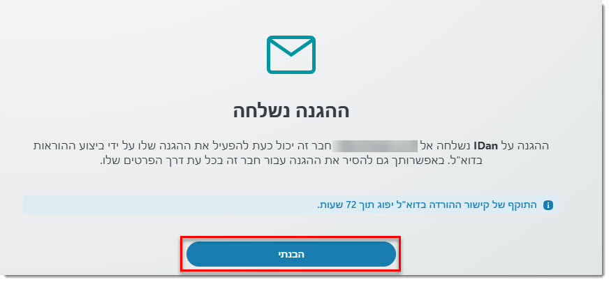 15A eset home win installation