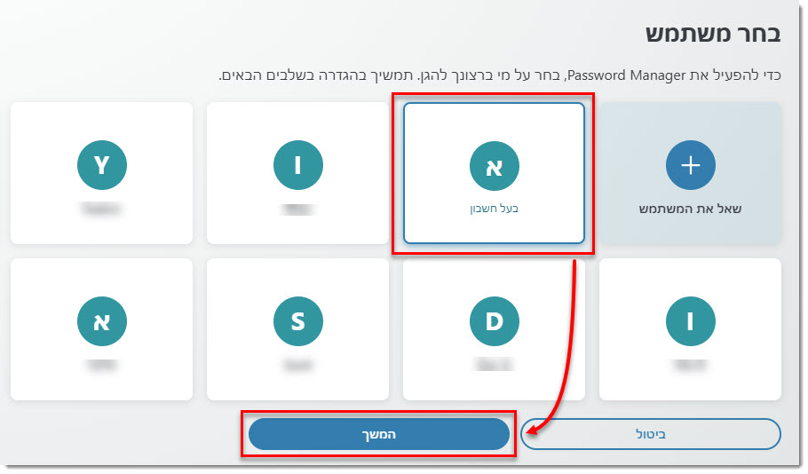 2 password manager