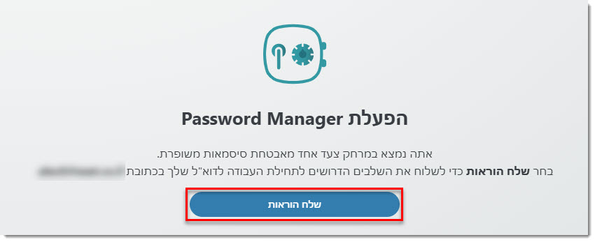 4 password manager