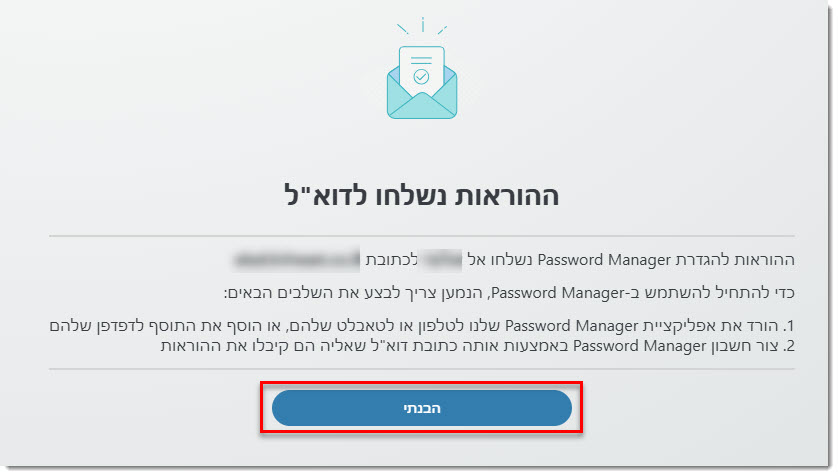 5 password manager
