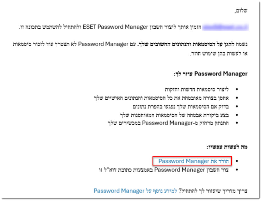6 password manager