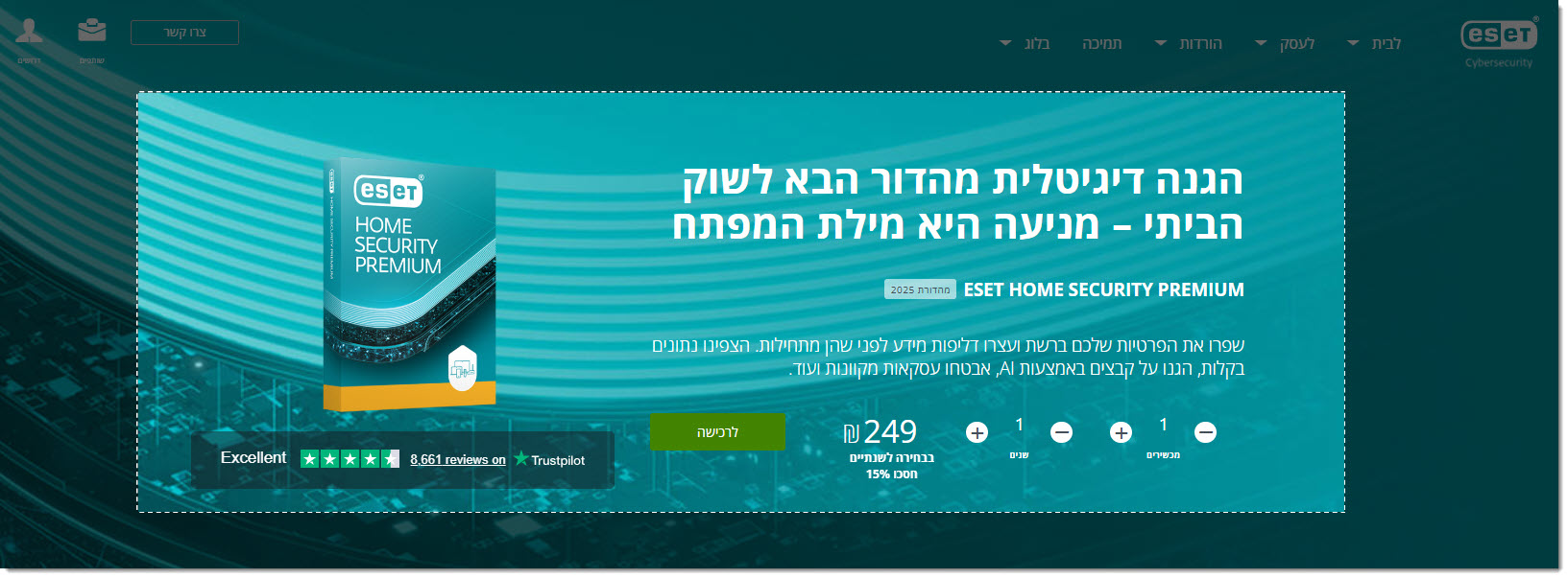 3 snipping tool