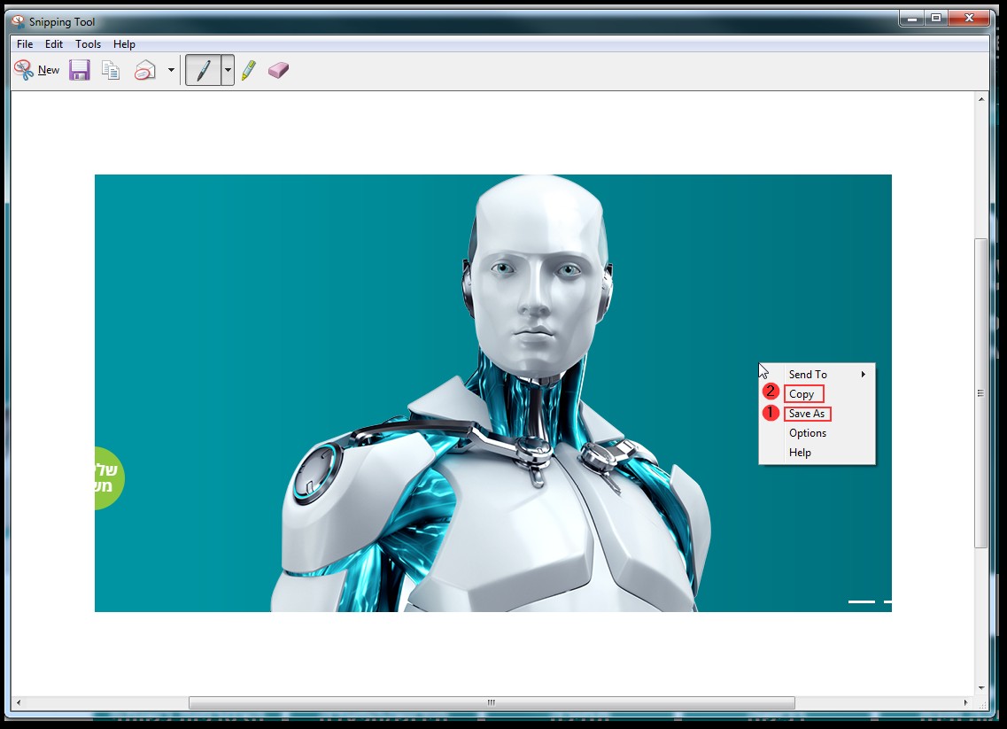 7 snipping tool