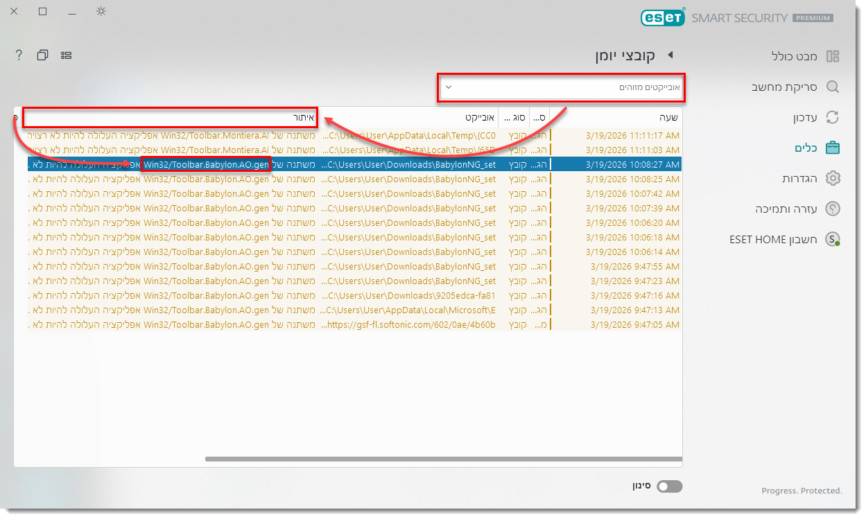 Exclude Threats5